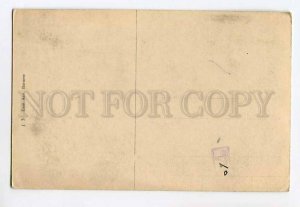 287100 INDONESIA HOLLAND INDIA JAVA Kirche von Bondo Vintage postcard