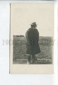 3186104 WWI UKRAINE Eastern Galicia rural style Vintage photo