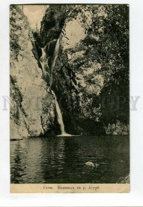 3133841 Russia Caucasus SOCHI Waterfall on Agur River Vintage