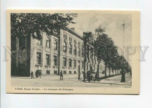 475540 Poland Lodz Polish bank Vintage Lenga postcard