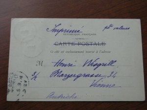 Tunisia UDB Postcard 1901  Postmark Bazzar 20 La Rue Du Camp Street Scene