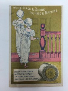 J&P Coats Thread Trade Card Goosey Gander Nightgowns Nightcaps Staircase