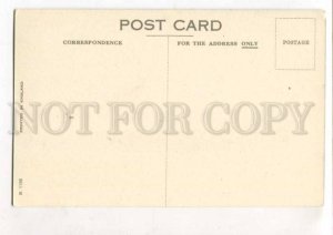 400632 CUNARD Line ship liner Sylvania Old postcard