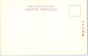 1900s Mancanji Temple at Nikko Japan Hand-Colored Postcard