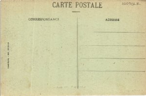 CPA Compiegne- vue generale FRANCE (1009027)