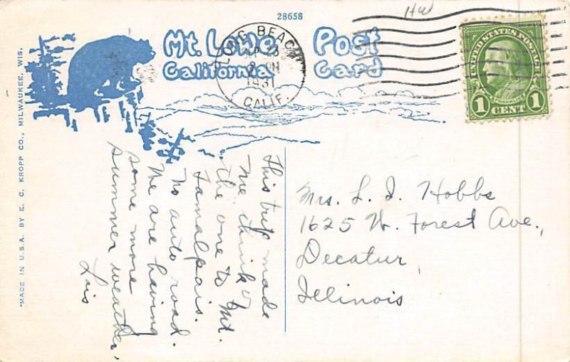 Circular Bridge from Track Below Mount Lowe CA