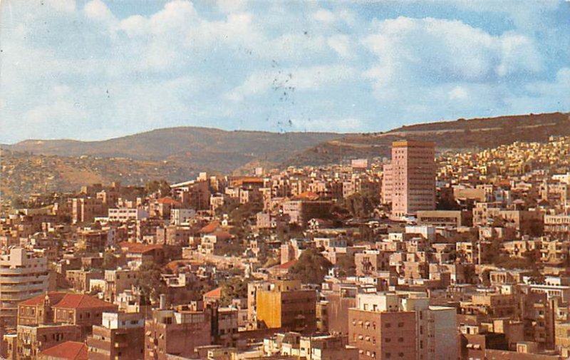 Hadar Hacarmel Haifa Israel 1964 