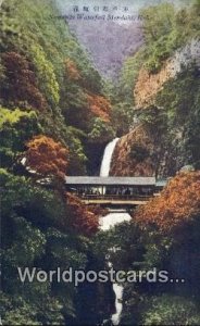 Nunobiki Waterfall Mendaki Kobe Japan Unused 