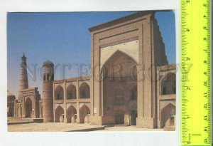 475214 USSR 1984 year Uzbekistan Khiva Madrasah Kutlug Murad Inak postcard