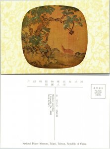 postcard ART - Moon-shaped Fan, Sung Dynasty - National Palace Museum set