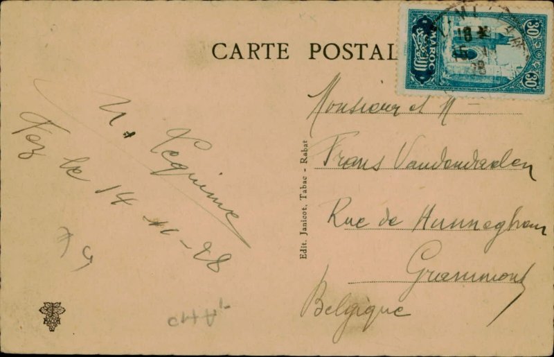 B577 Morocco Rabat cathedrale St. Pierre