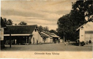 PC CPA TJILATJAP Chineesche Kamp INDONESIA (a17294)