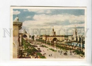 3103934 USSR Exhibition Moscow DRUJBA NARODOV square Old PC