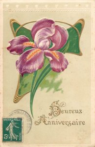 Embossed seasonal floral fantasy greetings orchid happy anniversary France