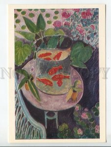 456303 USSR 1985 year Pushkin Museum painting Henri Matisse red fish postcard