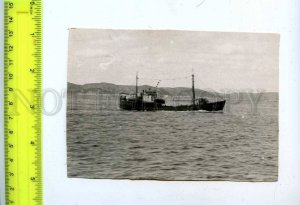 194580 USSR Russia ship SRT M-69 old photo