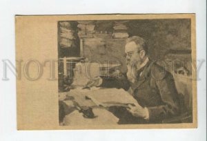 432917 RUSSIA RSFSR Serov composer Rimsky-Korsakov Vintage PC In favor starving