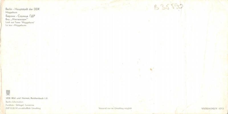 B35590 Berlin Look out Tower Muggelturm bent  germany