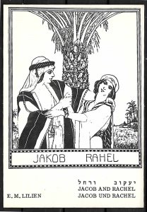 JUDAICA. ISRAEL. BIBLE ILLUSTRATION BY E. LILIEN.  ART NOUVEAU 10 POSTCARDS 1982