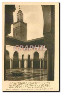 CARTE Postale Old Mosque Musniman Institute of Paris a corner of the large patio