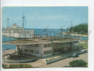 481617 1977 Tuapse Marine station Ship post Adjara ship Odessa Batumi STATIONERY
