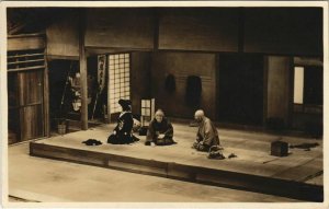 PC KABUKI THEATER JAPAN REAL PHOTO POSTCARD (a19914)