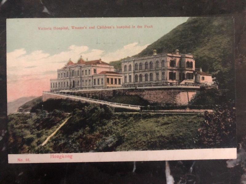 Ungebraucht Hong Kong Bild Postkarte Ppc Victoria Krankenhaus Im Peak