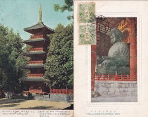 Todaiji Daibutsu Nara Temple Old Japanese 2x Postcard