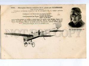 205297 FRANCE AVIATION Bleriot airplane pilot AUDEMARS