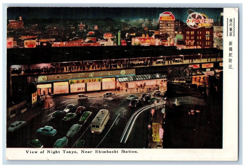 Japan Postcard View of Night Tokyo Near Shimbashi Station c1950's Unposted