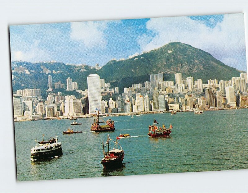 Postcard Central district of Hong Kong, China