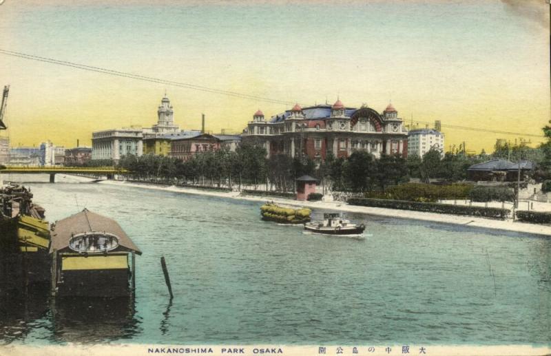 japan, OSAKA, Nakanoshima Park (1910s) Postcard