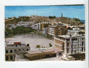 470959 1973 year Yemen Aden Old postcard