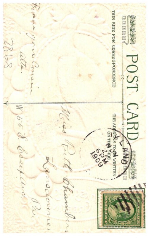 Thanksgiving  Turkey Harvest View