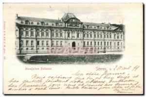 Old Postcard Sevres Manufacture Nationale