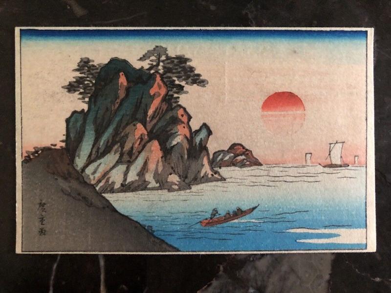 Mint Japan Rare Real Picture Postcard Hand Painted River Scene