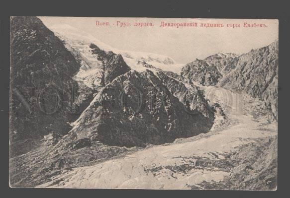 089438 CAUCASUS Military Georgian road Devdorakskiy glacier PC