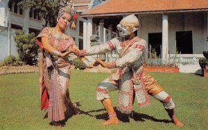 Hanuman (Monkey) Catch Benyakai Dancers BANGKOK Thailand c1960s Vintage Postcard