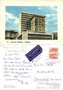 iraq, BAGHDAD BAGDAD, Dafterdar Building 1963 Postcard Sadoun Post Office Cancel 