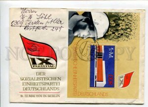 421638 EAST GERMANY GDR 1976 year FDC w/ souvenir sheet party congress