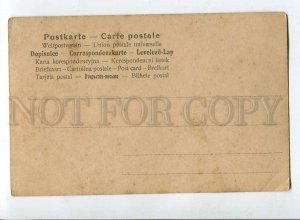 3060586 ALPHABET Letter T Nymph & Boy CUPID old PHOTO Collage