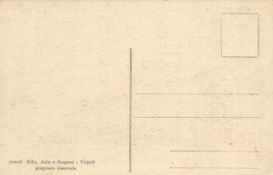 PC LIBYA, TRIPOLI, CINCENDIO DELL'OASI, Vintage Postcard (b40025)