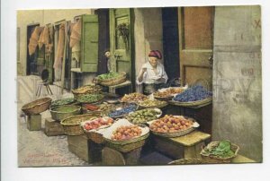 425712 ITALY Sestri Levante fruit sellers Vintage postcard