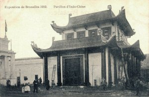 Belgium Exposition de Bruxelles 1910 Pavillon d´Indo Chine 03.06