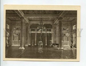 469944 USSR 1959 year Ostankino concert hall postcard