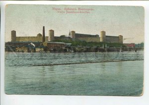 437980 Estonia NARVA fortress Ivangorod Vintage postcard