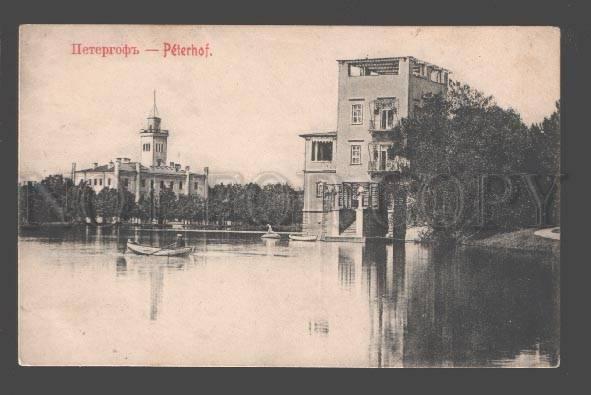 088969 RUSSIA ST.PETERSBURG Peterhof view Vintage PC