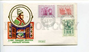 293179 Vatican 1975 year First Day COVER library base
