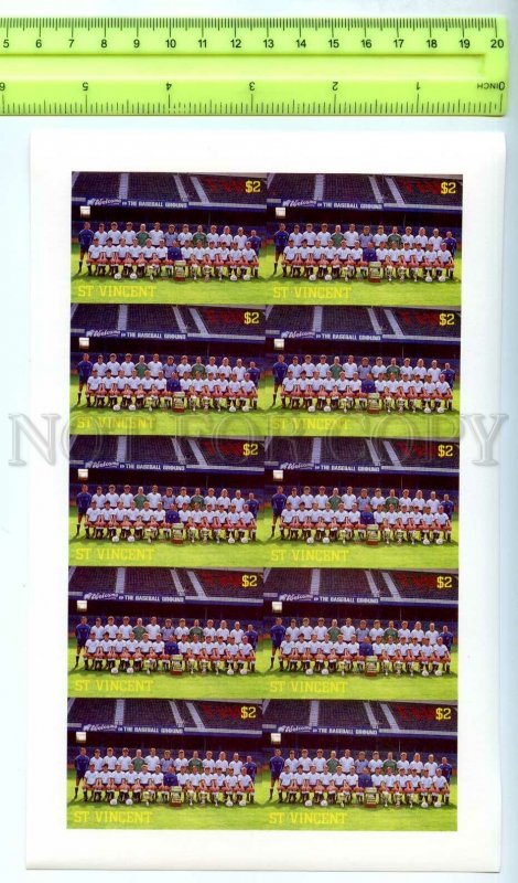 500847 St.Vincent English team Soccer Football colour separations IMPERF sheet