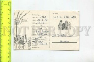 467044 1976 year Italy Albenga radio QSL card to USSR